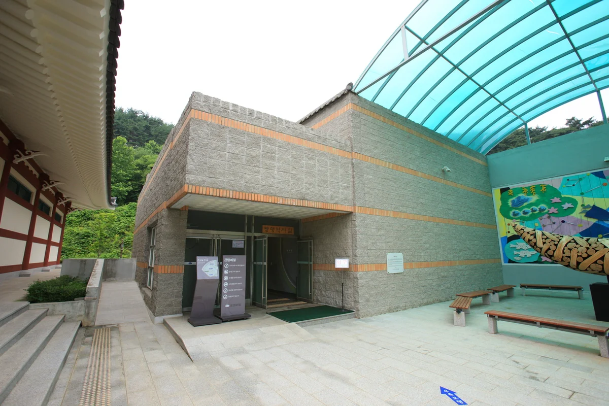 농업박물관 - 덕수궁영업시간 여행