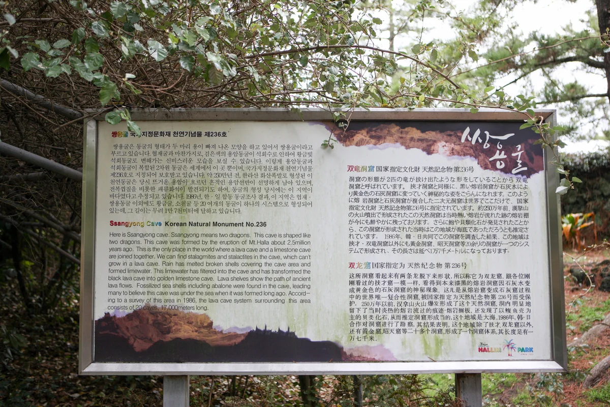 김해한림박물관 - 김해여행 여행