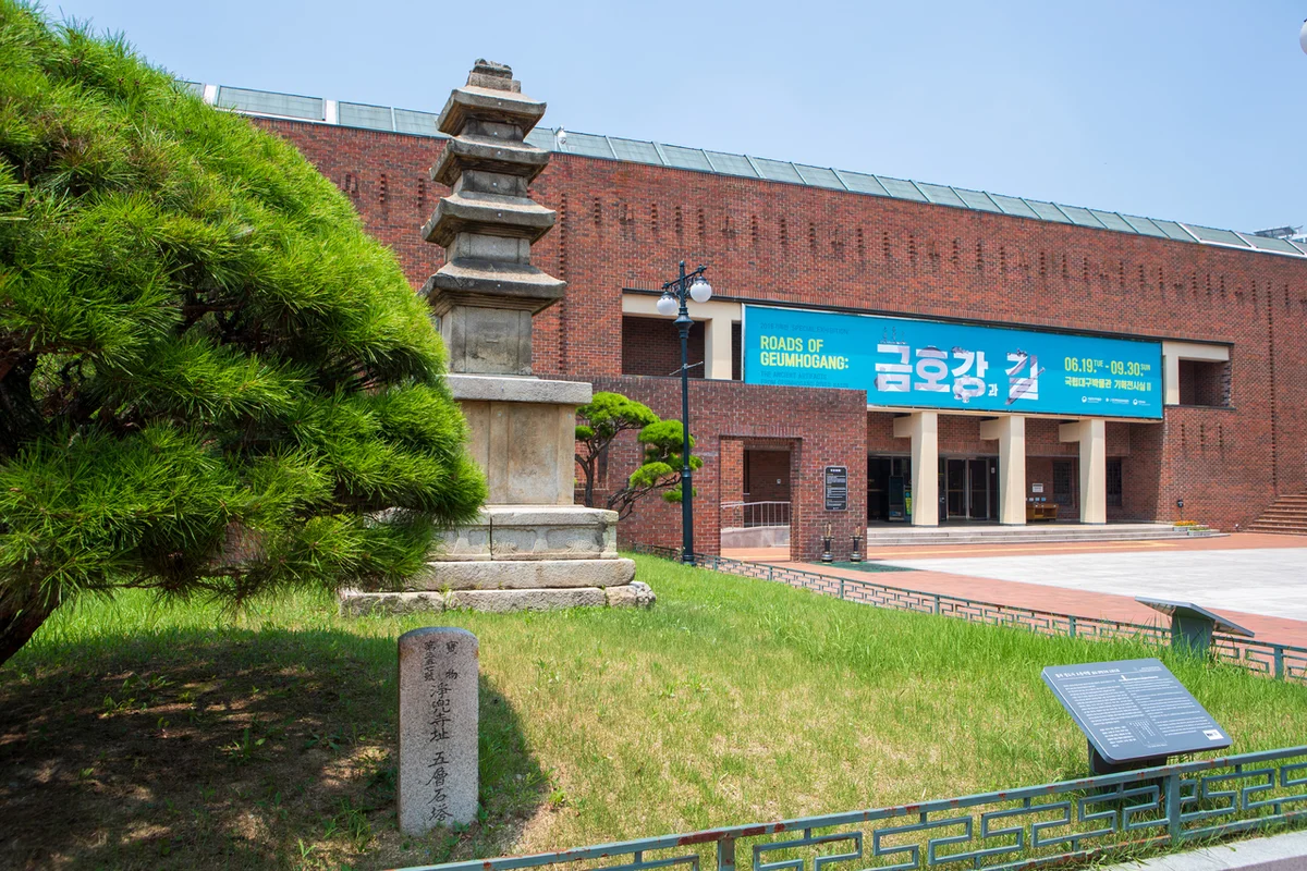 수성구 스노클링 (출처 : 한국관광공사)