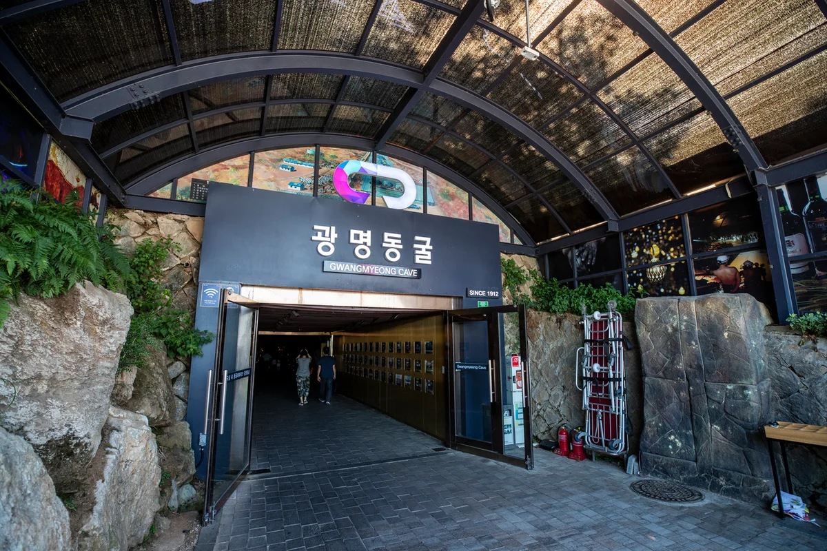 남산케이블카 - 명동여행 여행
