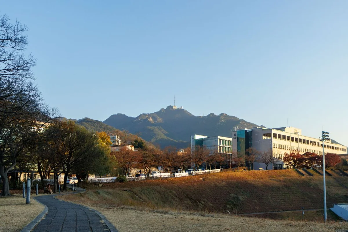 호암산 - 관악여행 여행