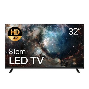 와우피프티 81cm(32인치) LED 1등급 소형 중소기업 벽걸이 겸용 티비 대기업패널