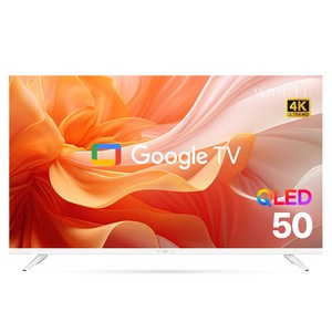 와이드뷰 4K UHD QLED 화이트에디션 구글 3 스마트TV, 127cm(50인치), QWGE50UT1, 스탠드형, 고객직접설치