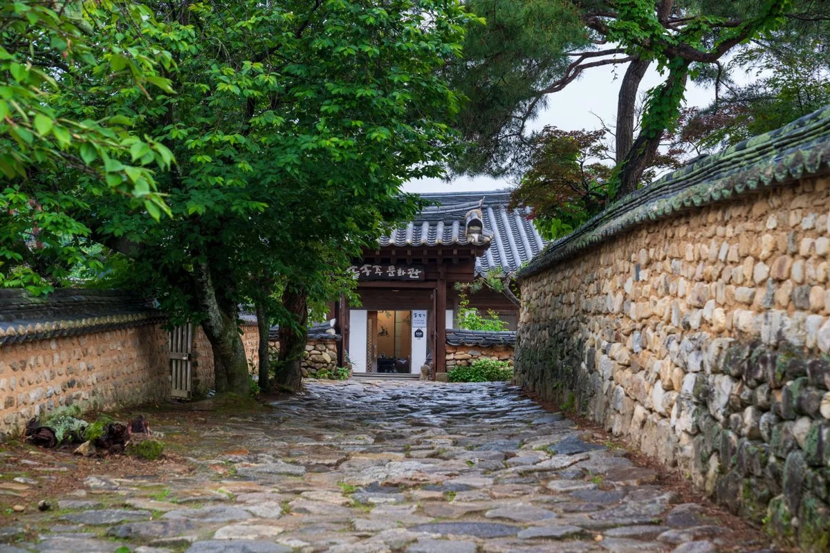 백암산 - 함양여행 여행