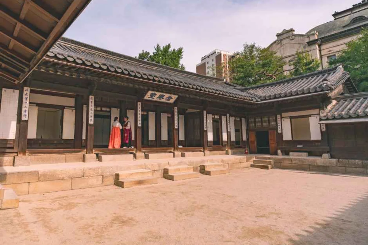 국립현대미술관 서울 - 종로구 여행