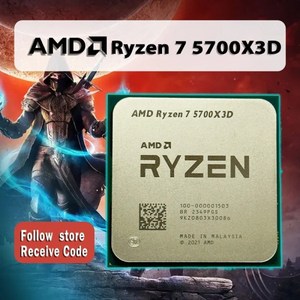 AMD Ryzen 7 5700X3D R7 3.0 GHz 8 코어 16 스레드 CPU 프로세서, 7NM L3 = 96M 100 000001503 소켓 AM4,