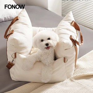 FONOW 강아지카시트 휴대용 애견 집