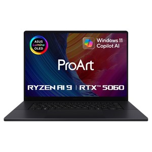 에이수스 2025 프로아트 P16 라이젠 AI 라이젠 AI 300 시리즈 지포스 RTX 5060, 나노 블랙, 2TB, 32GB, WIN11 Home, H7606WM-ME027W