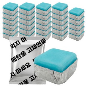 뉴비아 캠핑용 미니화로 고체연료