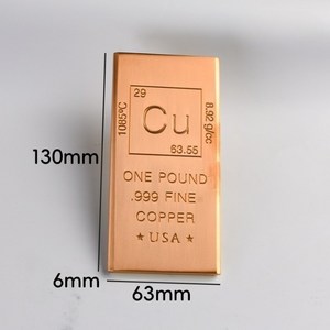 구리바 황동 1kg 주괴 모양 금괴 99.9 순도 선물용 소장용 퍼플 문진 자색 사이즈 대형