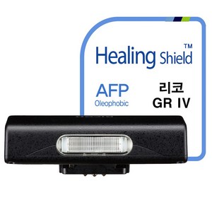 리코 GF-2 플래시 GR IV + LCD보호필름