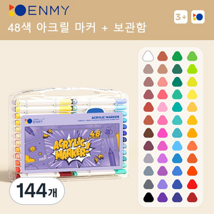 Enmy 은미 수성 아크릴 다용도 마카 Quickdry Acrylic Marker, 144개, 03