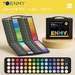 ENMY 아크릴 페인트 마커 펜 소프트 헤드 직접 액체 낙서 그림 QuickDry Acrylic Markers 안료 펠트 용 미술, 60개, 04