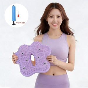 SengsoHome 3단계 촉감 가정용 스텝퍼  에어 스텝퍼 발마사지 발지압 해소