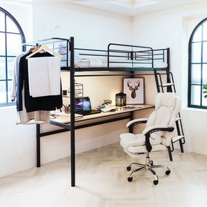 일루일루 이층벙커침대 모음