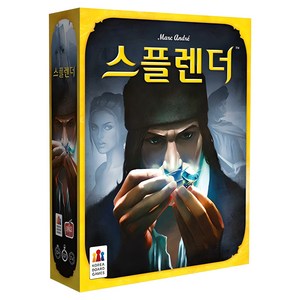 스플렌더 보드게임
