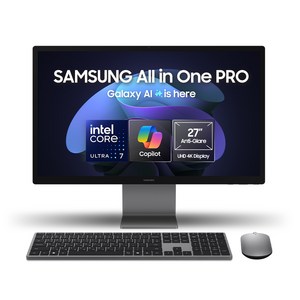 삼성 올인원 프로 DM970AGA-L71AR 14세대 울트라7 4K UHD 27인치(68.6cm) 일체형PC 올인원 컴퓨터