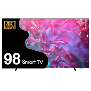 삼성 24년형 98인치 248cm 4K 크리스탈 UHD 초대형 스마트TV 98DU9000, 방문설치, 벽걸이형, 98DU9000_수도권, 248cm(98인치)