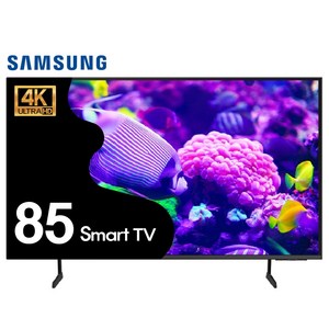 삼성 24년 215cm(85인치) 크리스탈 4K UHD 스마트TV 85DU7200, 방문설치, 스탠드형, 85DU7200_포천본사방문수령, 215cm(85인치)
