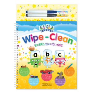 Wipe - Clean: 알파블록스 썼다 지웠다 ABC