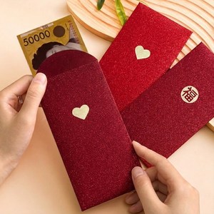 로열스테디 고급펄지 예쁜 세뱃돈 용돈봉투