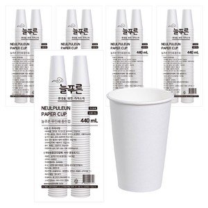 neulpuleun 고평량 무인쇄 종이컵 440ml, 5개, 100개입