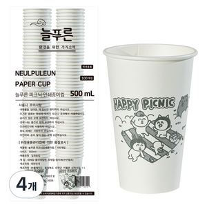 neulpuleun 피크닉 인쇄종이컵 500ml, 100개입, 4개