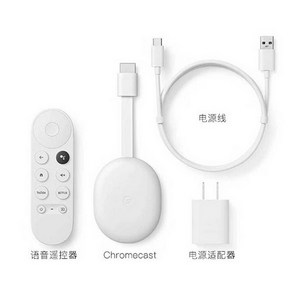 크롬캐스트 CHROMECAST 버전 4세대 스트리밍  스마트 스트리머