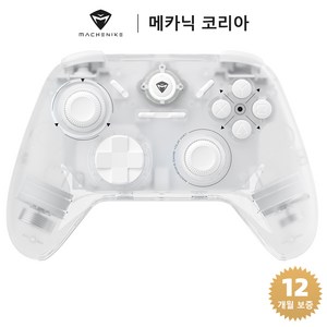 Machenike 메카닉 G1 Pro 게임패드 TMR 스틱+TMR 트리거 듀얼 1000Hz PC 안드로이드 iOS 닌텐도 스위치2 호환 컨트롤러, 1개, 화이트