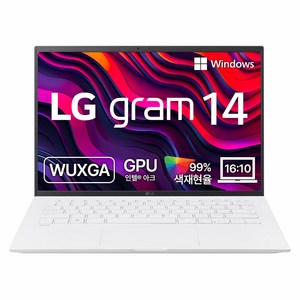 LG전자 2026 그램 14 코어 Ultra5