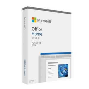 마이크로소프트 오피스 홈 2024 (한글 패키지) 영구버전 MS OFFICE HOME PKC, 마이크로소프트 오피스 2024 홈 (패키지 한글)