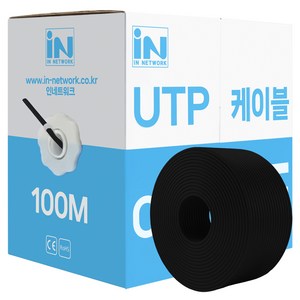 인네트워크 CAT.5E UTP 제작용 랜케이블 박스타입 IN-5UTP100MBK
