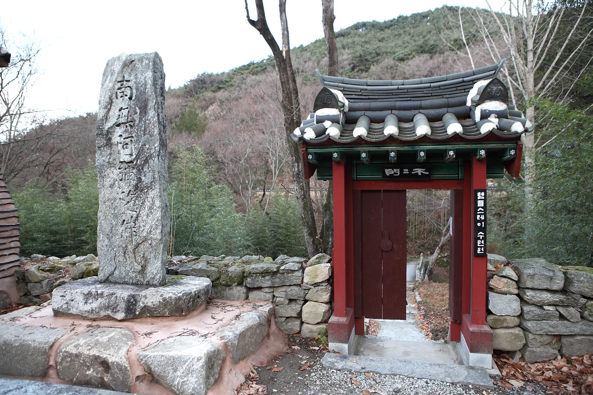 금산사 - 전주여행 여행