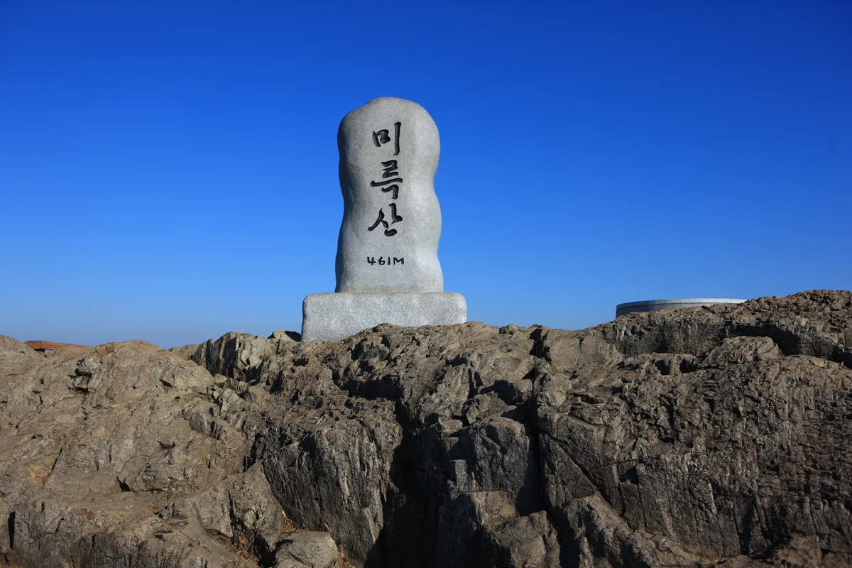 한려수도 숙소 (출처 : 한국관광공사)