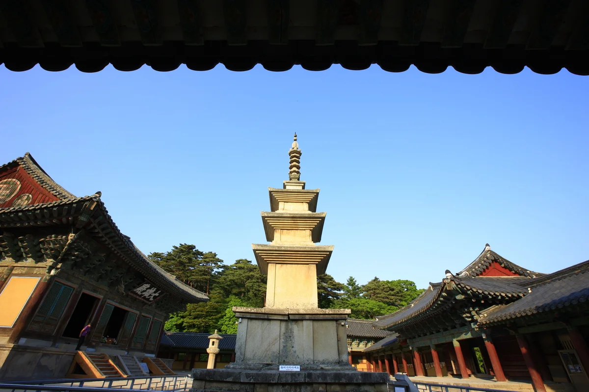 대산도예 - 경주여행 여행