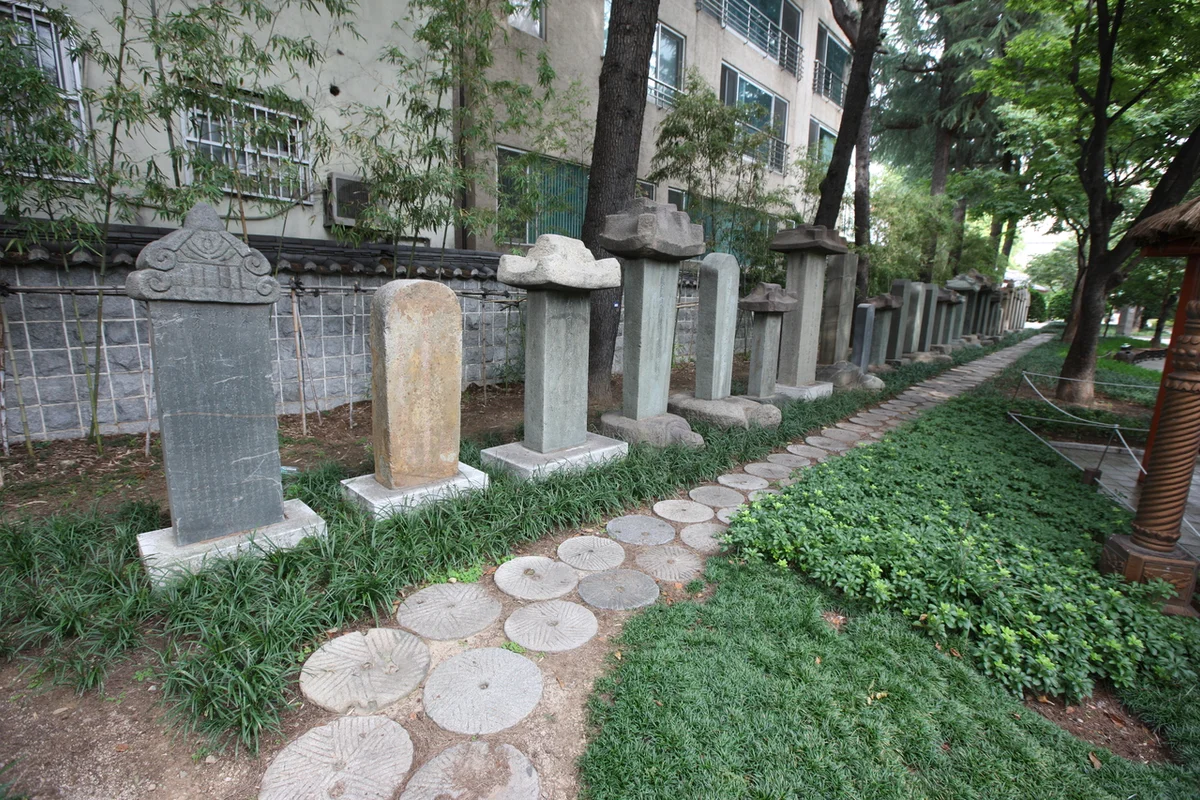 상리공원 - 대구여행 여행