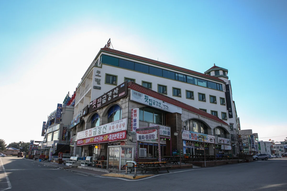 진안고원 횟집 (출처 : 한국관광공사)