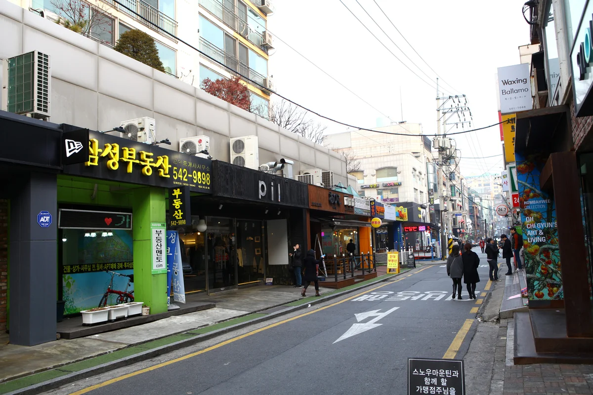 서울숲여름캠핑장 - 압구정 여행