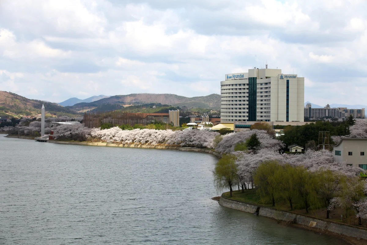 전포돌산공원 - 문현호텔 여행