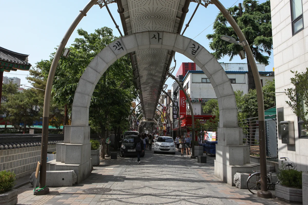 객사길 동물원, 도심 속 다채로운 매력 탐험 - 전주여행 여행