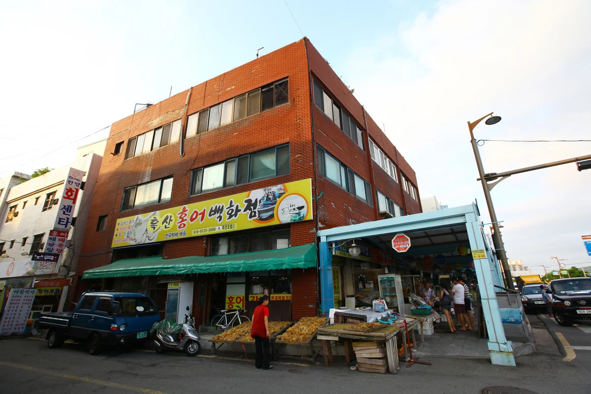 목포 횟집의 성지, 목포종합수산시장 - 목포여행 여행