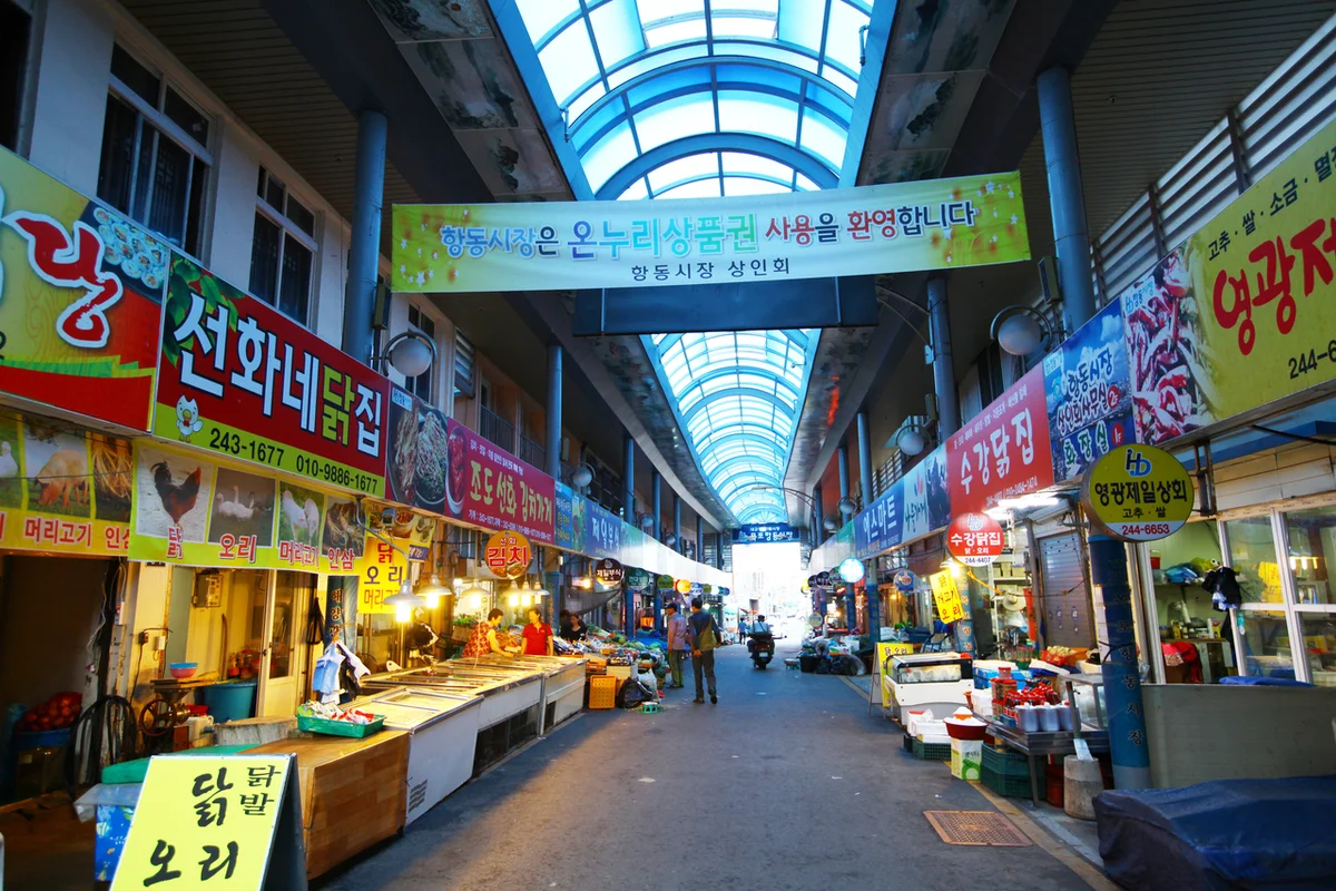 지리산 피아골 계곡 - 전남여행 여행