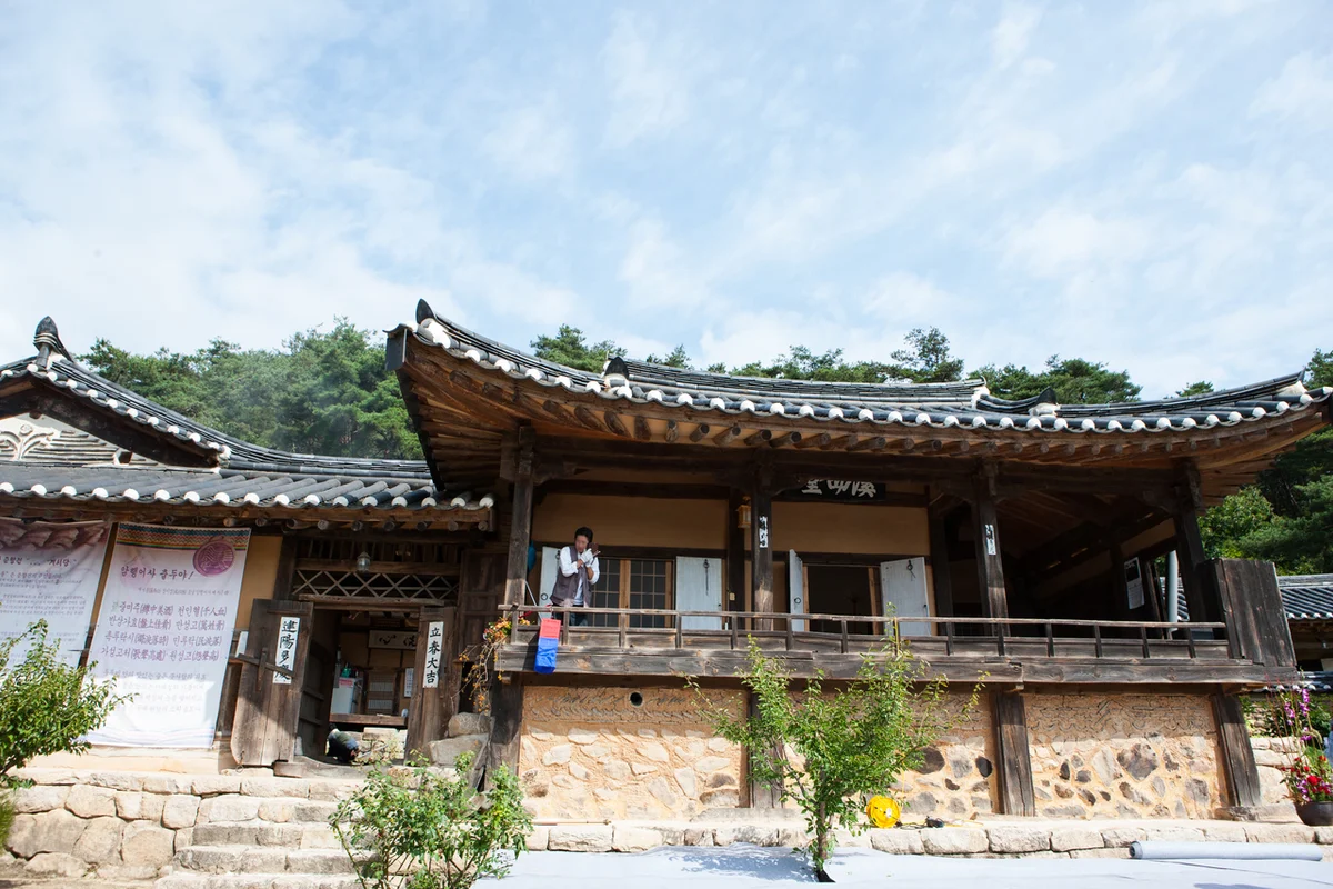 분천역 산타마을 - 봉화 여행