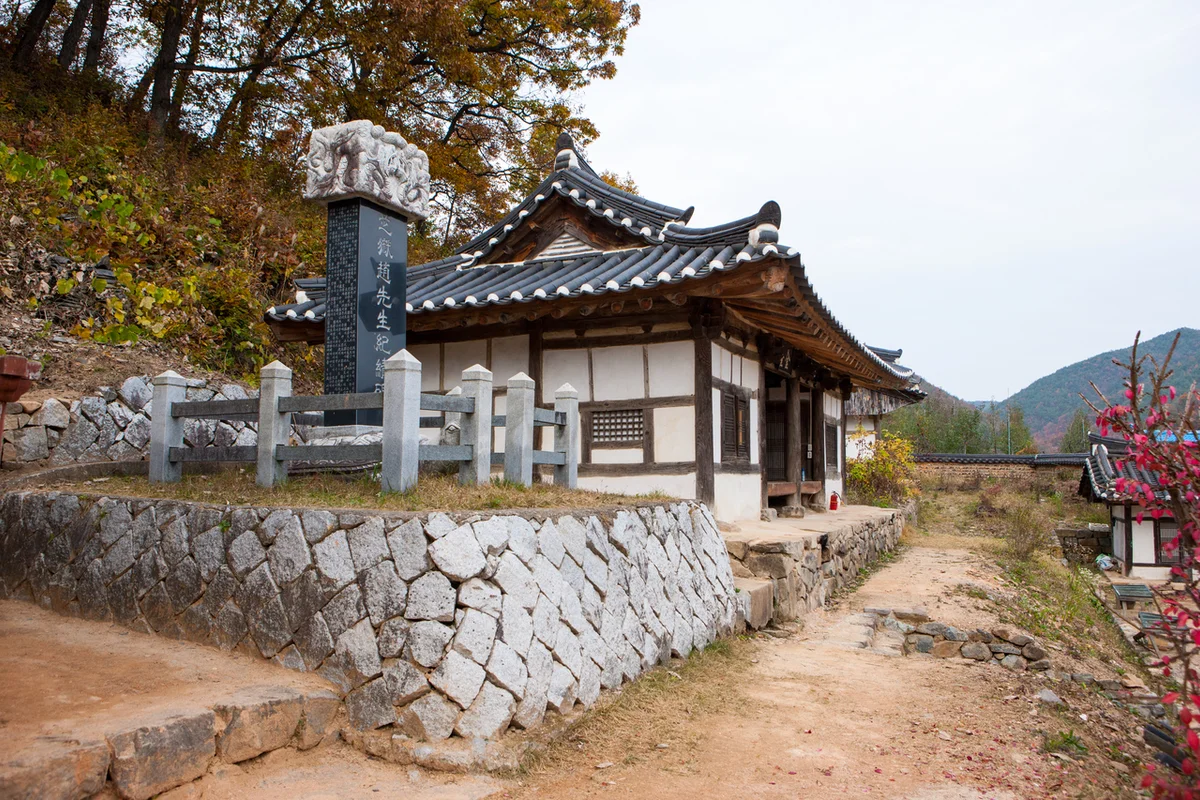 대정 여행코스 갑천누리길2코스(역사_문화_자연이공존하는갑천길) - 대정 여행 여행