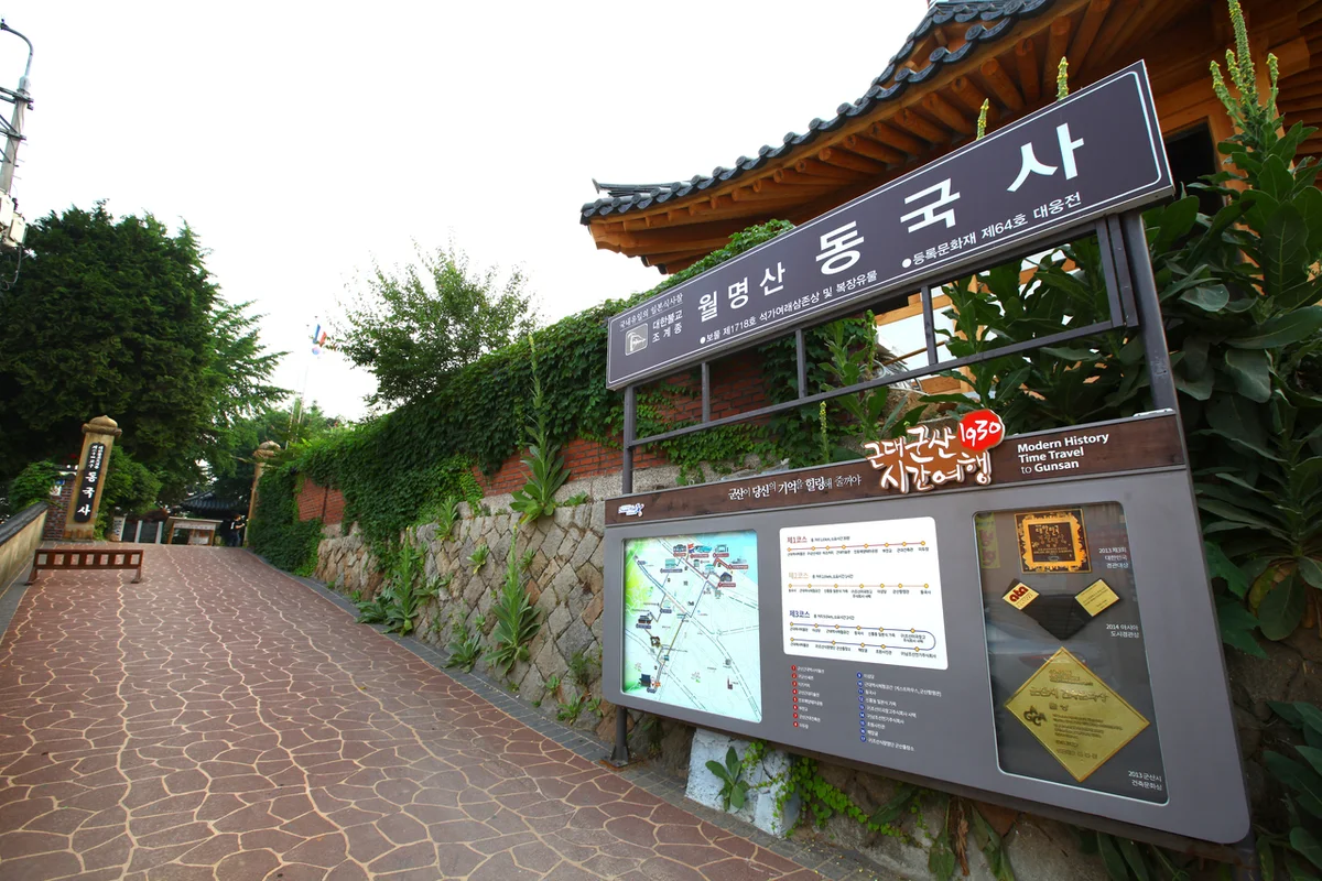국내 인스타 명소 (출처 : 한국관광공사)