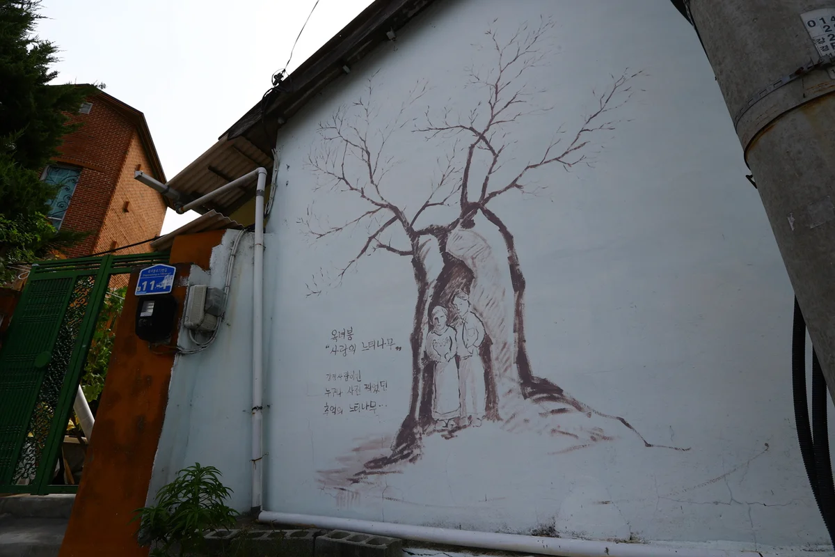 논산 박물관 (출처 : 한국관광공사)