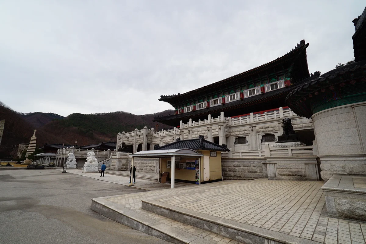 삼척해수욕장 - 삼척여행 여행