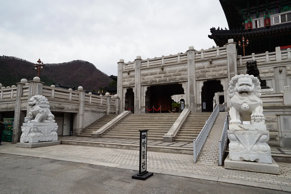삼척해양레일바이크 궁촌정거장 - 삼척여행 여행