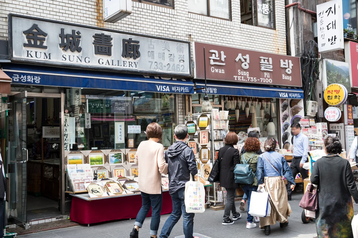 어라연 전각체험관 - 인사동 여행