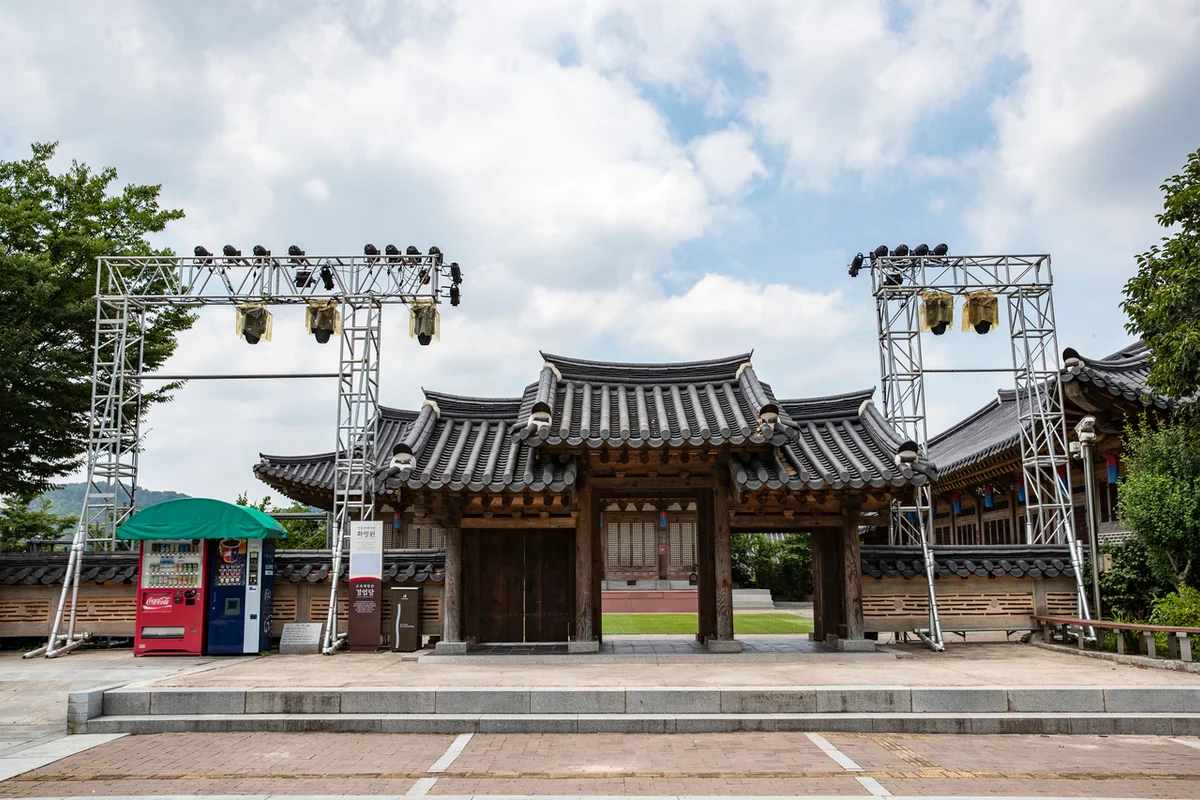 전주한벽문화관 - 전주시공연 여행